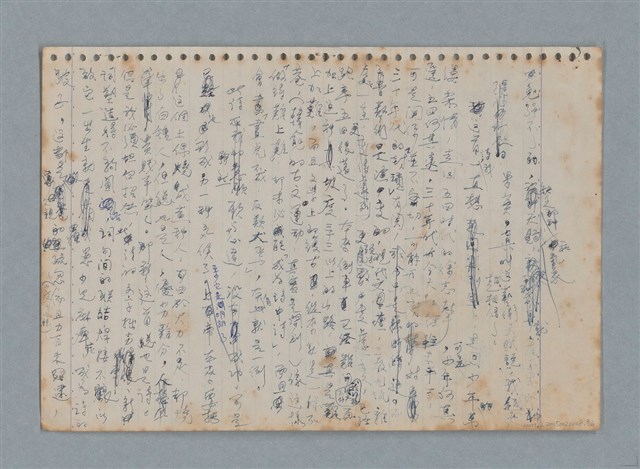 主要名稱：第三度圖檔，第3張，共4張