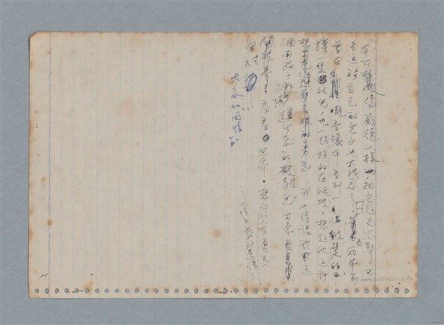 主要名稱：第三度圖檔，第4張，共4張