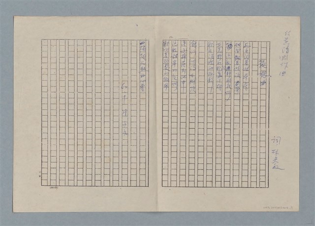 主要名稱：夜想曲圖檔，第1張，共1張