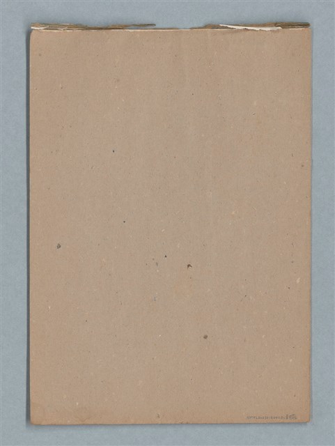 主要名稱：泯滅天使（或稱落水落花春去也）劇本圖檔，第78張，共78張