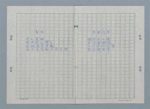 主要名稱：髮夾；各有所望圖檔，第1張，共1張