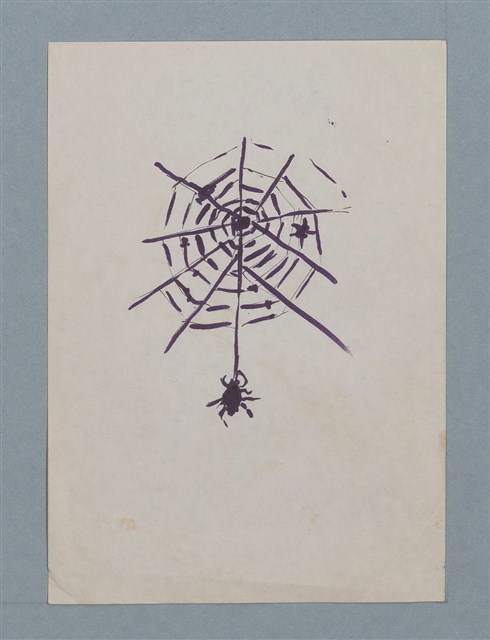 主要名稱：「図画紙」素描本圖檔，第11張，共14張