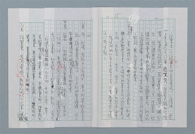 主要名稱：三色堇圖檔，第15張，共21張