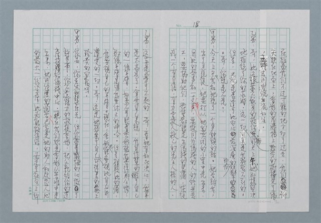 主要名稱：三色堇圖檔，第18張，共21張