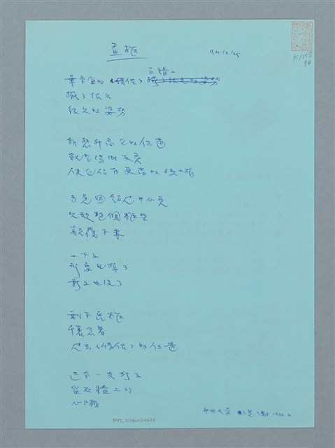 主要名稱：畫框圖檔，第1張，共1張