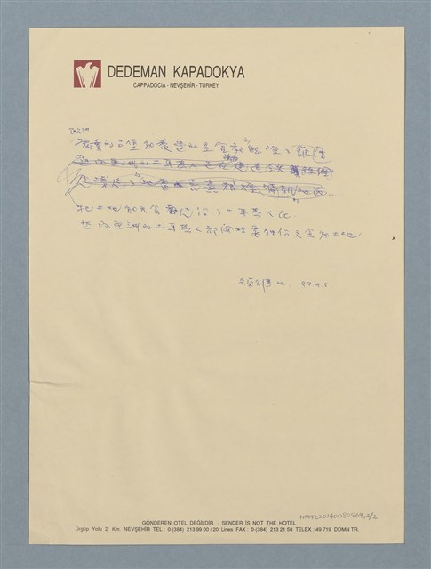 主要名稱：歐洲和亞洲的土耳其人圖檔，第2張，共2張