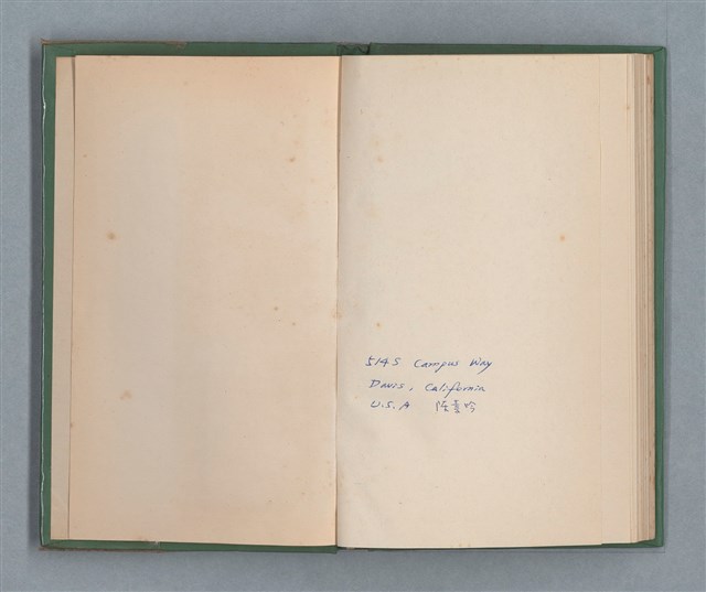 主要名稱：永久二等兵圖檔，第110張，共115張