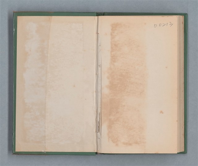 主要名稱：永久二等兵圖檔，第111張，共115張