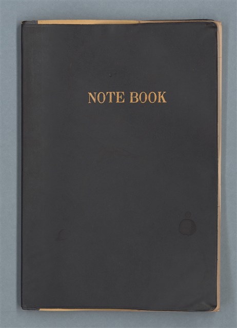 主要名稱：讀書札記圖檔，第2張，共12張