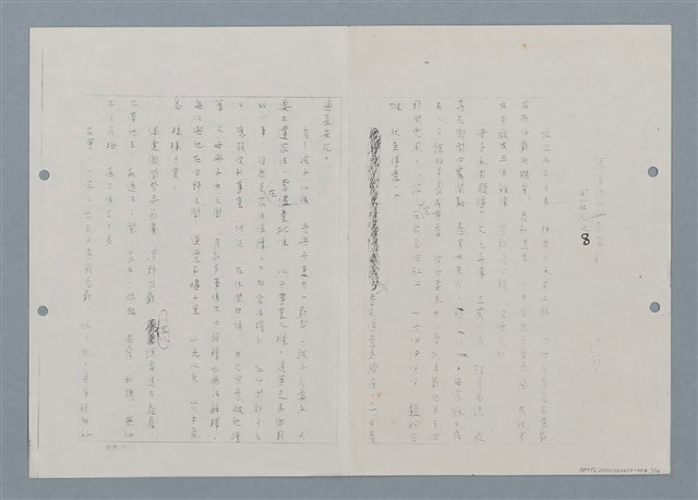 主要名稱：清溪阿伯與布袋戲—田莊人之8（影本）圖檔，第1張，共17張