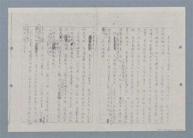 主要名稱：清溪阿伯與布袋戲—田莊人之8（影本）圖檔，第10張，共17張
