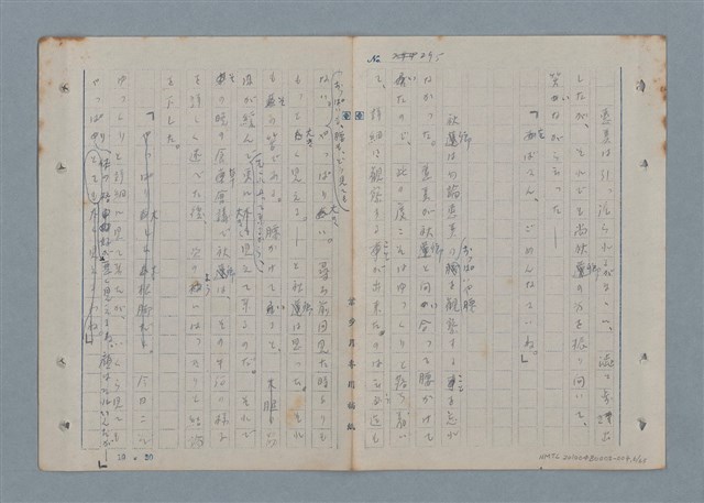 主要名稱：七色の心4圖檔，第6張，共67張
