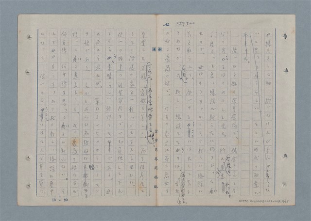 主要名稱：七色の心4圖檔，第11張，共67張
