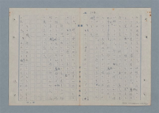 主要名稱：七色の心4圖檔，第33張，共67張