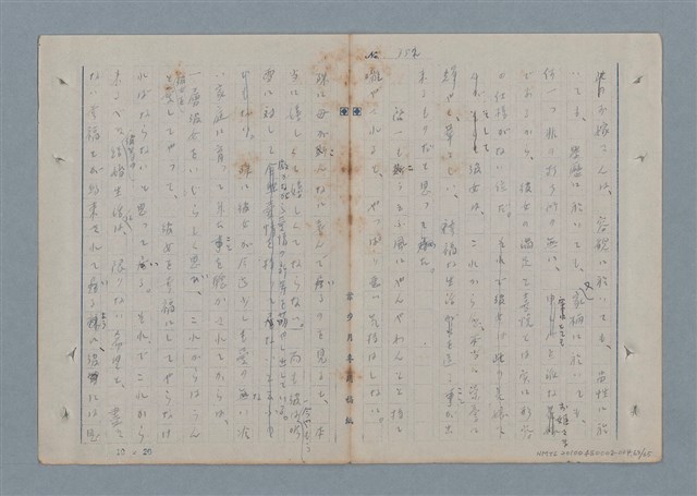 主要名稱：七色の心4圖檔，第63張，共67張