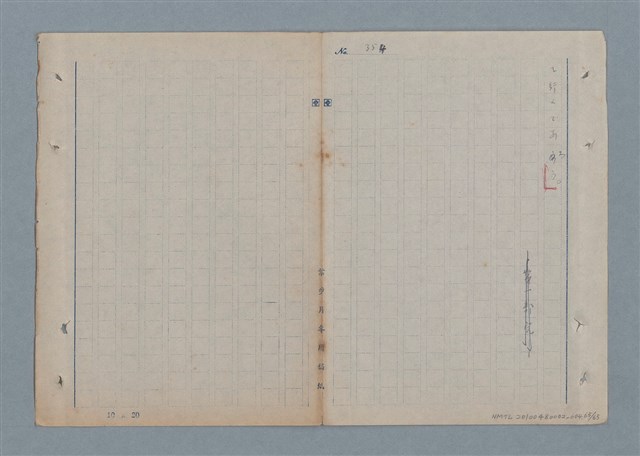 主要名稱：七色の心4圖檔，第65張，共67張