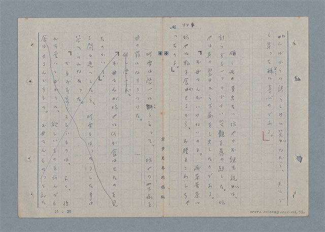主要名稱：七色の心6圖檔，第17張，共82張