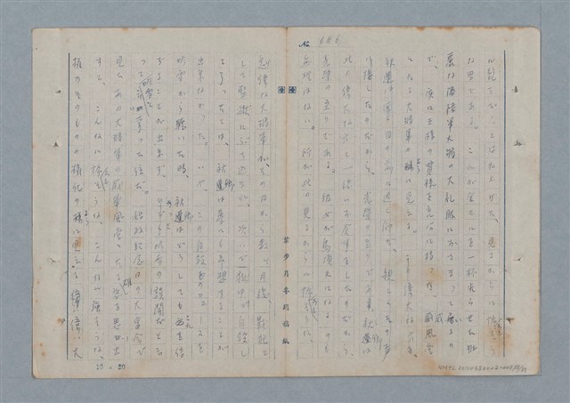 主要名稱：七色の心8圖檔，第89張，共91張