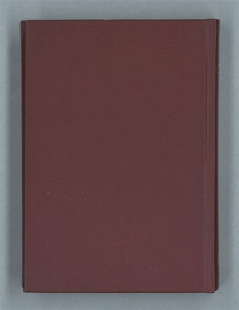 主要名稱：1988年筆記本「待讀此謝函之二……」等篇圖檔，第21張，共22張