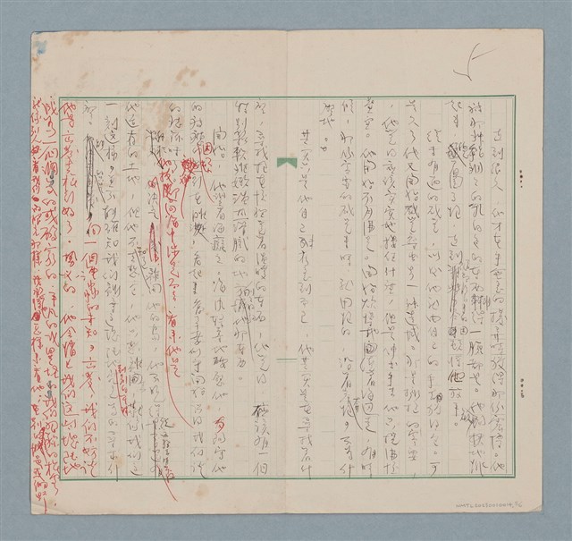 主要名稱：有一個這樣的旅客圖檔，第5張，共6張