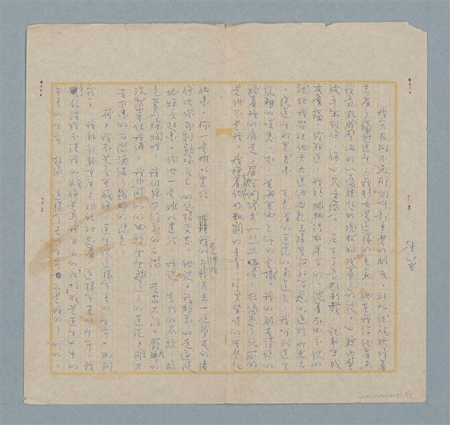 主要名稱：另一種女性圖檔，第2張，共3張