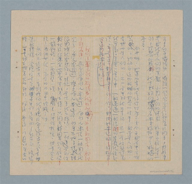 主要名稱：耕春圖檔，第4張，共6張