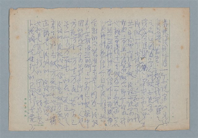 主要名稱：後設小說家圖檔，第2張，共4張
