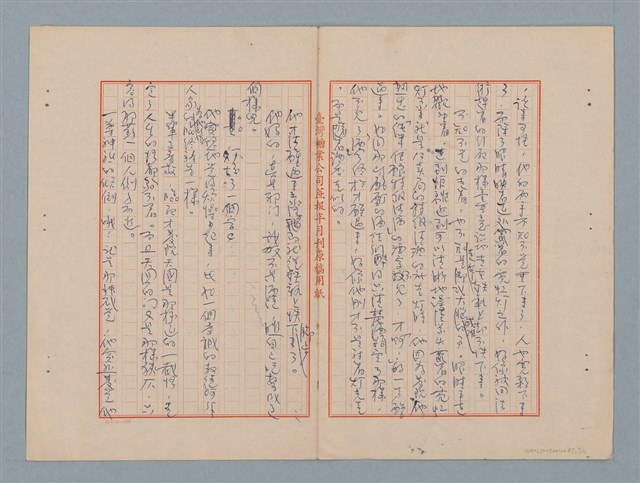 主要名稱：對著燈光走圖檔，第7張，共11張