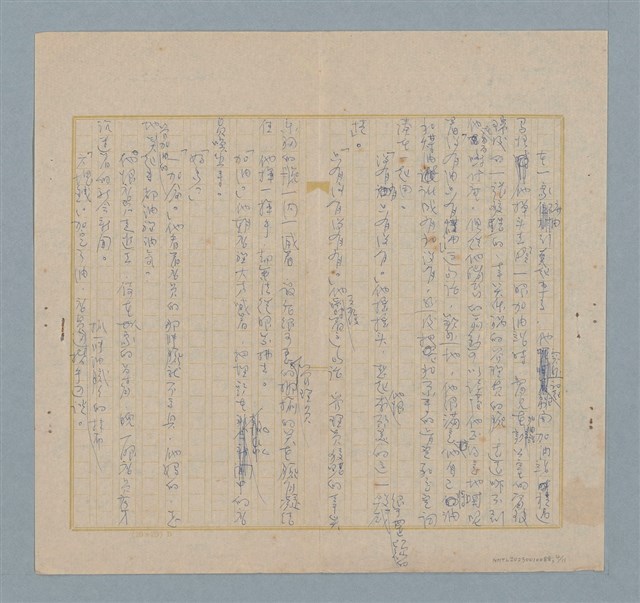 主要名稱：沒有有只有沒有圖檔，第4張，共11張
