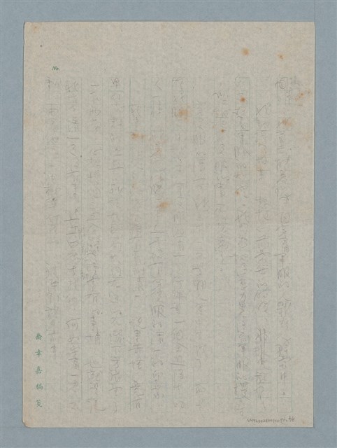 主要名稱：夜是燈的世界圖檔，第3張，共6張