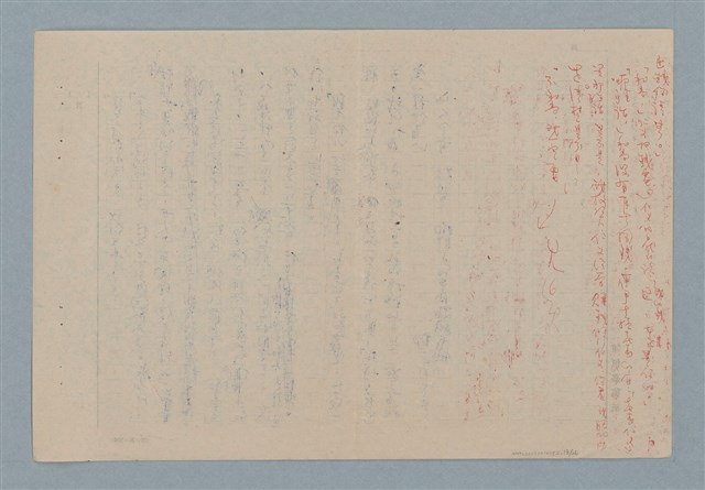 主要名稱：販子圖檔，第13張，共26張