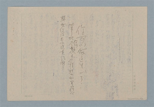 主要名稱：販子圖檔，第15張，共26張
