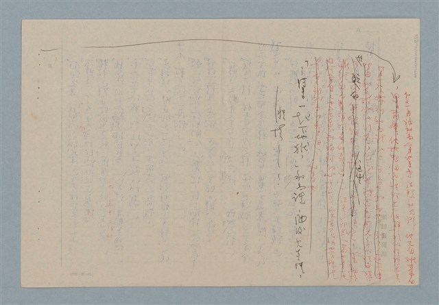 主要名稱：販子圖檔，第17張，共26張