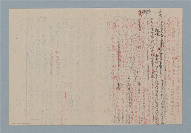 主要名稱：販子圖檔，第19張，共26張