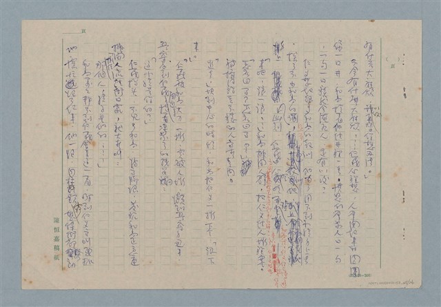 主要名稱：販子圖檔，第25張，共26張