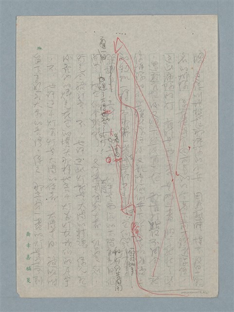 主要名稱：守候第一盞燈亮圖檔，第6張，共10張