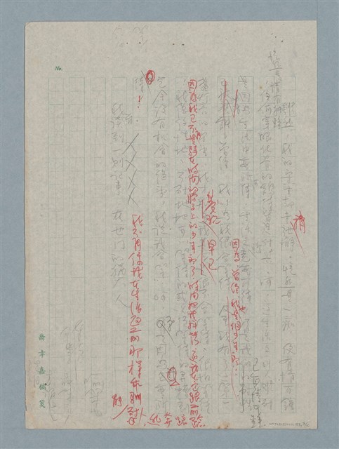 主要名稱：守候第一盞燈亮圖檔，第8張，共10張