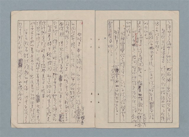 主要名稱：軍事訓練筆記（藍色筆記本）圖檔，第8張，共19張