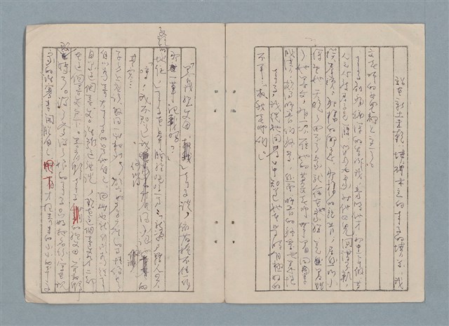 主要名稱：軍事訓練筆記（藍色筆記本）圖檔，第11張，共19張