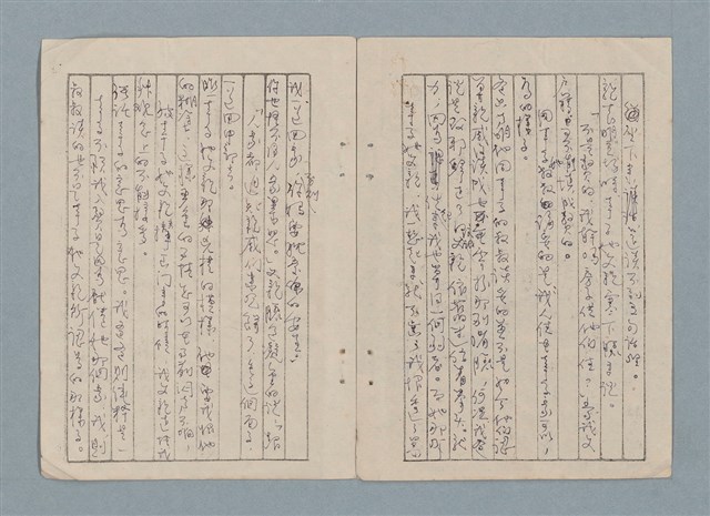 主要名稱：軍事訓練筆記（藍色筆記本）圖檔，第13張，共19張