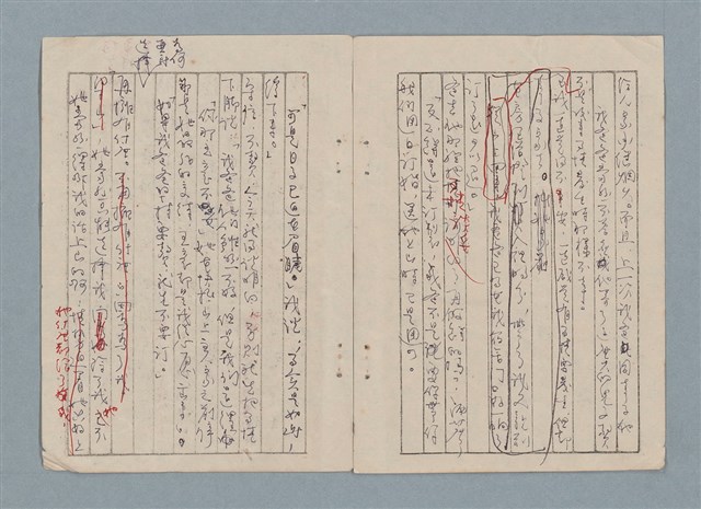 主要名稱：軍事訓練筆記（藍色筆記本）圖檔，第14張，共19張