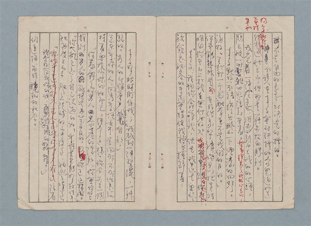 主要名稱：軍事訓練筆記（藍色筆記本）圖檔，第15張，共19張