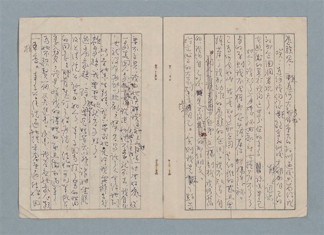 主要名稱：軍事訓練筆記（藍色筆記本）圖檔，第16張，共19張