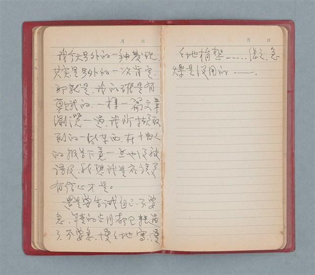 主要名稱：聞雞集（紅色筆記本）圖檔，第40張，共52張