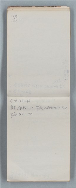 主要名稱：隨筆筆記（雲光孔雀藍底花瓶計算本）圖檔，第29張，共85張