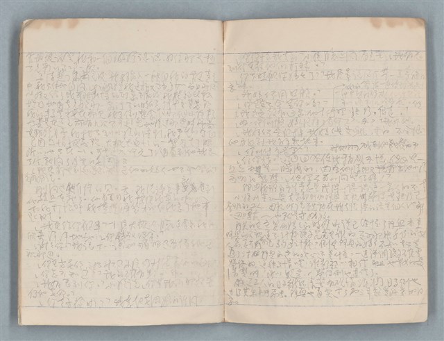 主要名稱：小說草稿（灰白色筆記本）圖檔，第10張，共20張