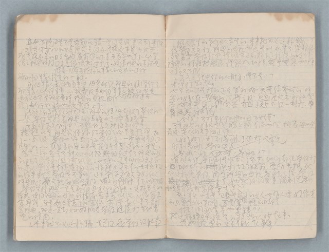 主要名稱：小說草稿（灰白色筆記本）圖檔，第11張，共20張