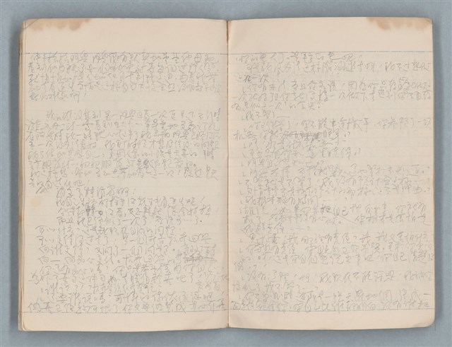 主要名稱：小說草稿（灰白色筆記本）圖檔，第13張，共20張