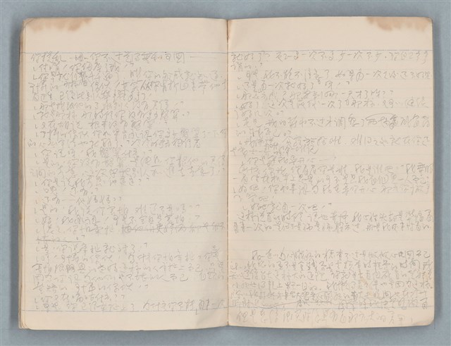 主要名稱：小說草稿（灰白色筆記本）圖檔，第14張，共20張