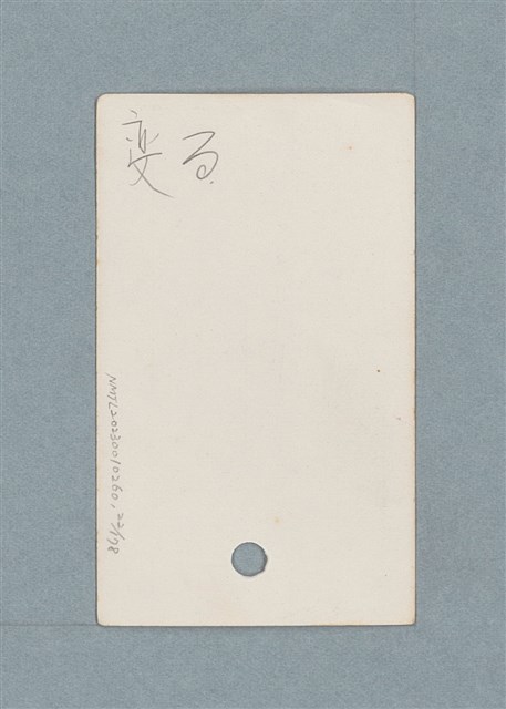 主要名稱：日文單字本圖檔，第22張，共178張